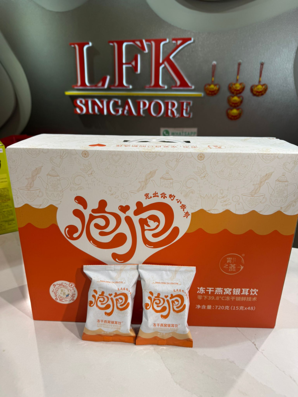 Instant Dried Birdnest