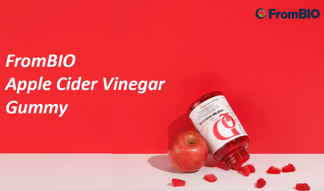 Apple Cider Vinegar Gummy