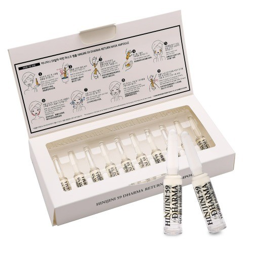 59 Dharma Return Mask Ampoule
